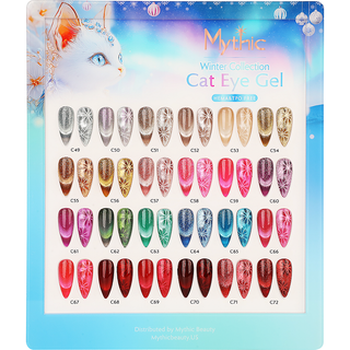 Mythic Winter Collection Cat Eye Gel Polish Set – 24 Colors