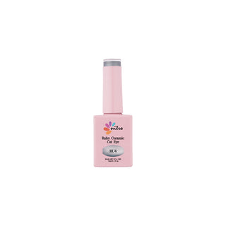 Nitro Ruby Cat Eye Gel - 12 Colors