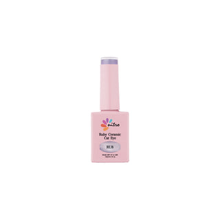 Nitro Ruby Cat Eye Gel - 12 Colors